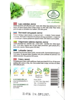 Leaf celery 'Jemny' 2 g