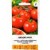 Pomidorai 'Brooklyn' H, 10 sėklų