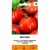 Pomodoro 'Red Pear' 0,2 g