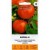 Pomidorai valgomieji 'Raissa' H, 10 sėklų