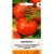 Pomidorai valgomieji 'Uragan' H, 0,1 g
