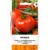 Tomat 'Promyk' 0,2 g
