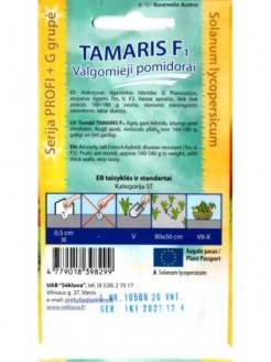 Pomidorai 'Tamaris' H