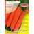 Морковь посевная 'Amsterdam 3' 5 г, Nano-gro