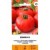 Tomato 'Esmira' H, 10 seeds