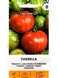 Pomidorai valgomieji 'Tigerella" 0