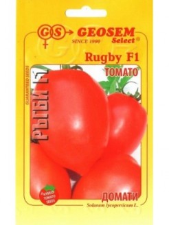 Pomidorai valgomieji 'Rugby' H