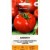 Pomidorai 'Baron' H,  0,1 g