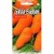 Морковь посевная 'Aron' H, 1 g