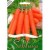 Carrot 'Karotina' 7 m