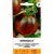 Pomidorai valgomieji 'Nerondo' H, 7 sėklos