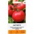 Harilik tomat 'Hapynet' H,  10 seemet