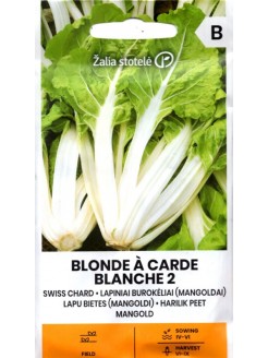 Мангольд 'Blonde A Carde Blanche' 5 g