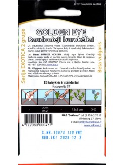 Punapeet 'Golden Eye' 120 seemet