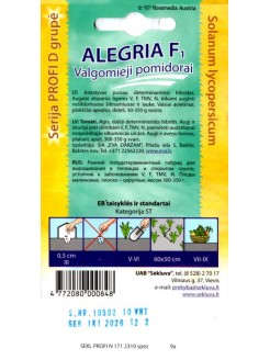 Томат 'Alegria' H, 10 семян