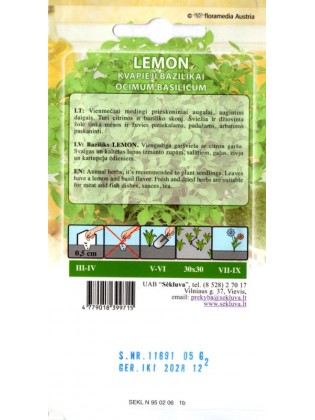 Saldais baziliks 'Lemon' 1 g