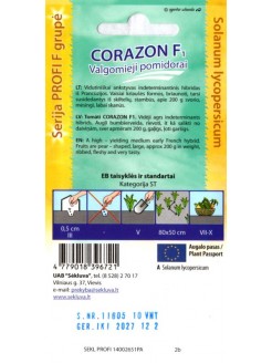 Томат 'Corazon' H, 10 семян