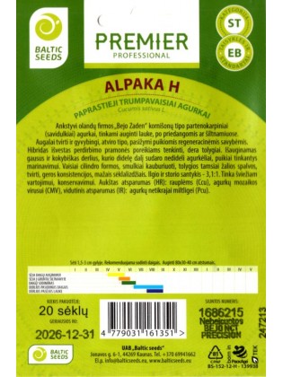 Огурец посевной 'Alpaka' H, 20 семян