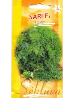 Укроп огородный 'Sari' 5 г