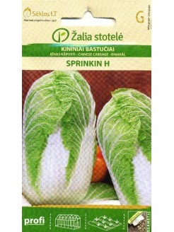 Napa cabbage 'Sprinkin' H, 0,1 g