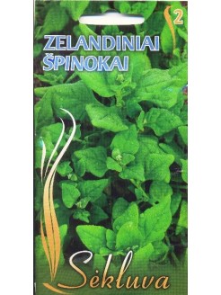 New Zealand spinach 3 g